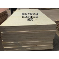 一家專門生產包裝箱專用板材的廠家，包裝箱專用膠合板