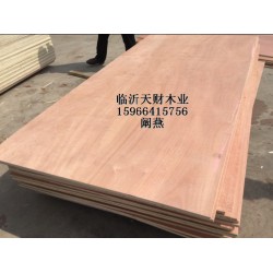 包裝箱專用板材，廠家直銷，沒有中間商