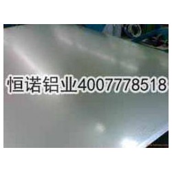 專業生產實用的1050鋁板，1050鋁板