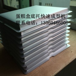 蛋糕盒價格，蛋糕盒成型機