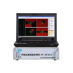 上乘渦流檢測，高質量的多頻遠場渦流檢測儀【供銷】