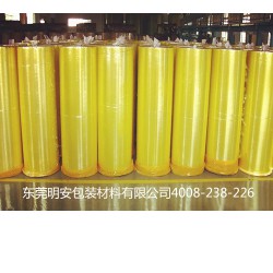 今日*新封箱膠帶價格，明安膠帶批發采購價格*優惠，品種*齊全