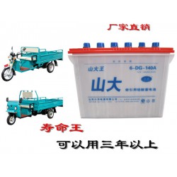 電源，鉛酸蓄電池，電動三輪車蓄電池廠家