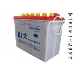 電動三輪車電瓶，磚廠車電瓶，高爾夫球車電瓶