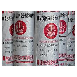高分子防水卷材【供應】，優質的丙綸防水卷材