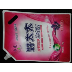 鼎諾專業制袋，廠家直銷，量大從優