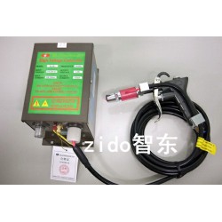 史帝克ST-302B離子風*，噴涂噴油噴漆之前消除靜電除塵*