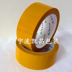 封箱膠帶、熱銷膠帶、印字膠帶定做、膠帶廠家