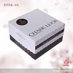藝術方盒