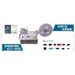 供應絕緣熱縮管剪斷機多少錢？線束套管自動切管機