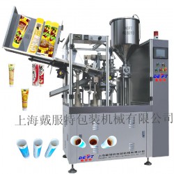 辣椒醬軟管封尾機，醬類軟管灌裝封尾機