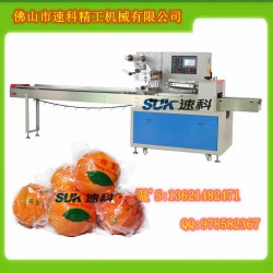 江西臍橙枕式包裝機，贛州蜜桔多功能包裝機，水果自動包裝機