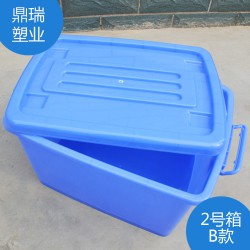 家用物品收納箱，讓您的家里煥然一新，多功能塑料箱，餐具消毒箱