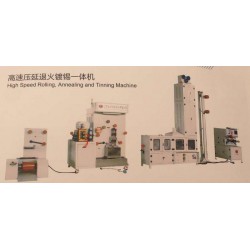 四輥壓延機，高速壓延機