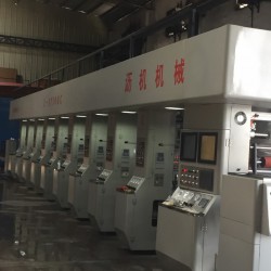 電腦凹印機瀝機機械供應，色數可定制，空氣能干燥