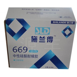 食品紙箱、工藝禮品箱、果蔬包裝箱