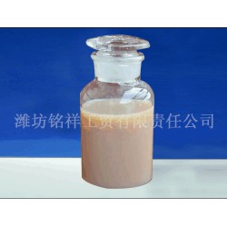 好廠家【銘祥】等你致電！【表面增強施膠劑廠家】【表面增強施膠劑價格】【表面增強施膠劑批發】