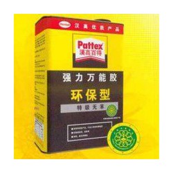 紙品*能膠、包裝*能膠、紙箱*能膠、印刷*能膠、家具*能膠