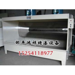 章丘打磨臺廠家，章丘打磨臺價格，《冠鼎環?！氛虑鹂酒岱颗浼募液?/></a>
<ul><li><a href=