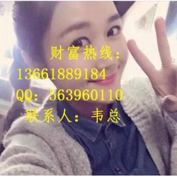 中江微盤怎么樣？正規嗎？