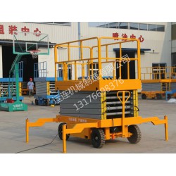 【卓越品質 產品暢銷】山東液壓升降平臺  廠家直銷， 好的液壓升降平臺就找【濟南運連】