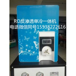 上海的凈水器一體機，品質優良的是哪家
