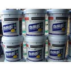 灰卡紙白乳膠、酒盒白乳膠、實木首飾盒白乳膠、蛇皮袋白乳膠