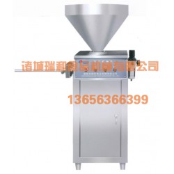 專業的氣動定量扭結灌腸機，瑞和食品機械傾力推*——臘腸灌腸機
