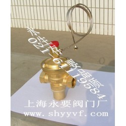 ZYC3F銅壓差控制閥，絲扣連接安裝