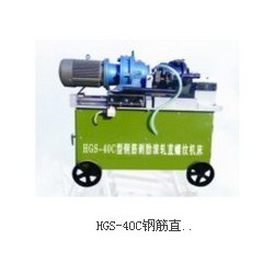 鋼筋直螺紋滾絲機專業生產廠家，鋼筋直螺紋滾絲機價格