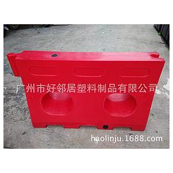 想買新款滾塑水馬，就來廣州市好鄰居塑料制品，廠家直銷水馬