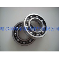 6024哈爾濱軸承制造 直營中心 現貨直銷 哈軸
