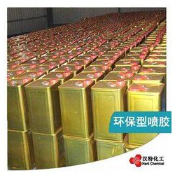 塑料專用油性噴膠、紙張噴膠、橡膠噴膠、纖維噴膠、木材噴膠
