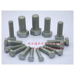 衡水口碑好的達克羅防腐處理推*，專業達克羅