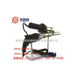 福建擠出式焊*批發商|性價比高的擠出式焊*，杰因特塑料焊接設備傾力推*