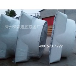 玻璃鋼風機廠家直銷 畜牧養殖玻璃鋼通風機