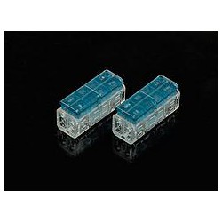 樂清市瑞皇電器性價比高的GIVSENS連接器2對2中通s-s_你的理想選擇，電線連接器廠商出售
