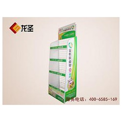 四層食品展架定做當選北京龍圣嘉業：便利店貨架展架