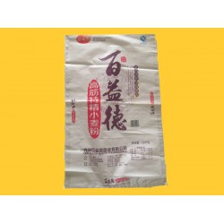安徽化工袋——買報價合理的面粉袋，就到江南塑業