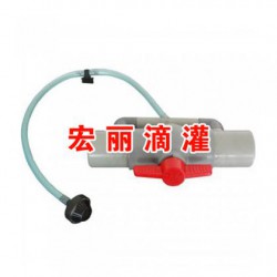 沈陽宏麗節水灌溉科技出售優質的滴灌施肥器|滴灌施肥器，施肥器批發，零售價格如何