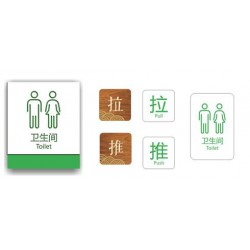 亳州導示牌，亳州導示牌設計，亳州導示牌定制【引弘】