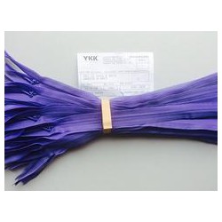 杭州物美價優的YKK2號隱形拉鏈上哪買——蕪湖YKK2號隱形拉鏈