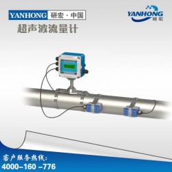 超聲波流量計廠家，性價比高的超聲波流量計在廣州哪里可以買到
