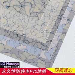 防靜電地板專業供應廠家|中國防靜電地板