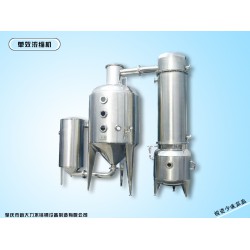 肇慶搶手的單效外循環節能濃縮器廠出售，節能濃縮器廠