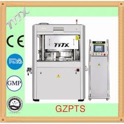 旋轉式壓片機供貨商_天億機械有限公司GZPTS雙出料高速壓片機生產商