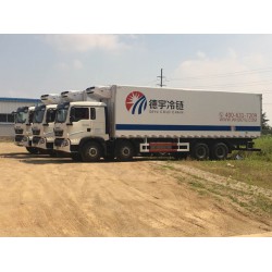 迅捷的乳制品冷藏運輸當選威海德宇冷鏈運輸，冷鏈運輸哪家好