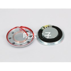 東莞高質量的防水喇叭【品牌推*】：防水耳機喇叭批發