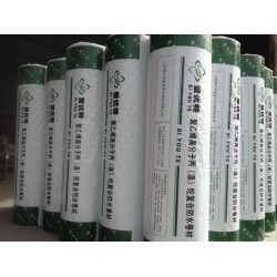 濰坊哪有供應高質量的防水卷材，自粘防水卷材批發