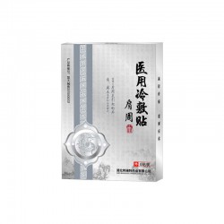 省直轄行政單位哪里有口碑好的醫用冷敷貼（肩周巴布貼），上海膏藥OEM貼牌